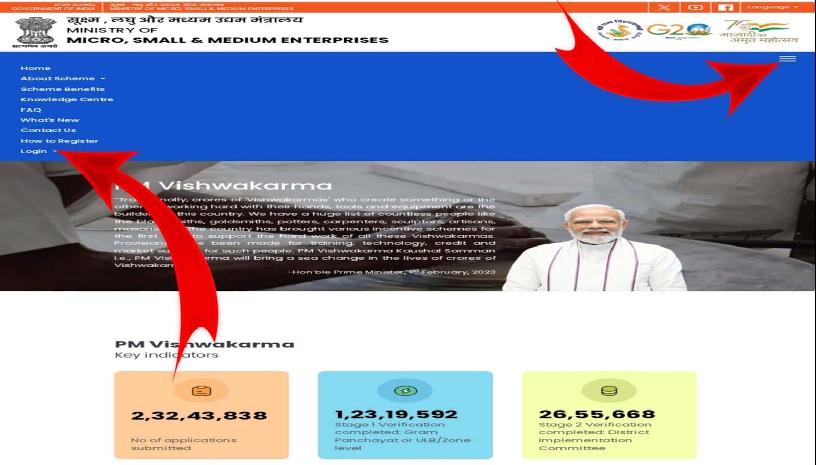 PM Vishwakarma Yojana 2024 Apply