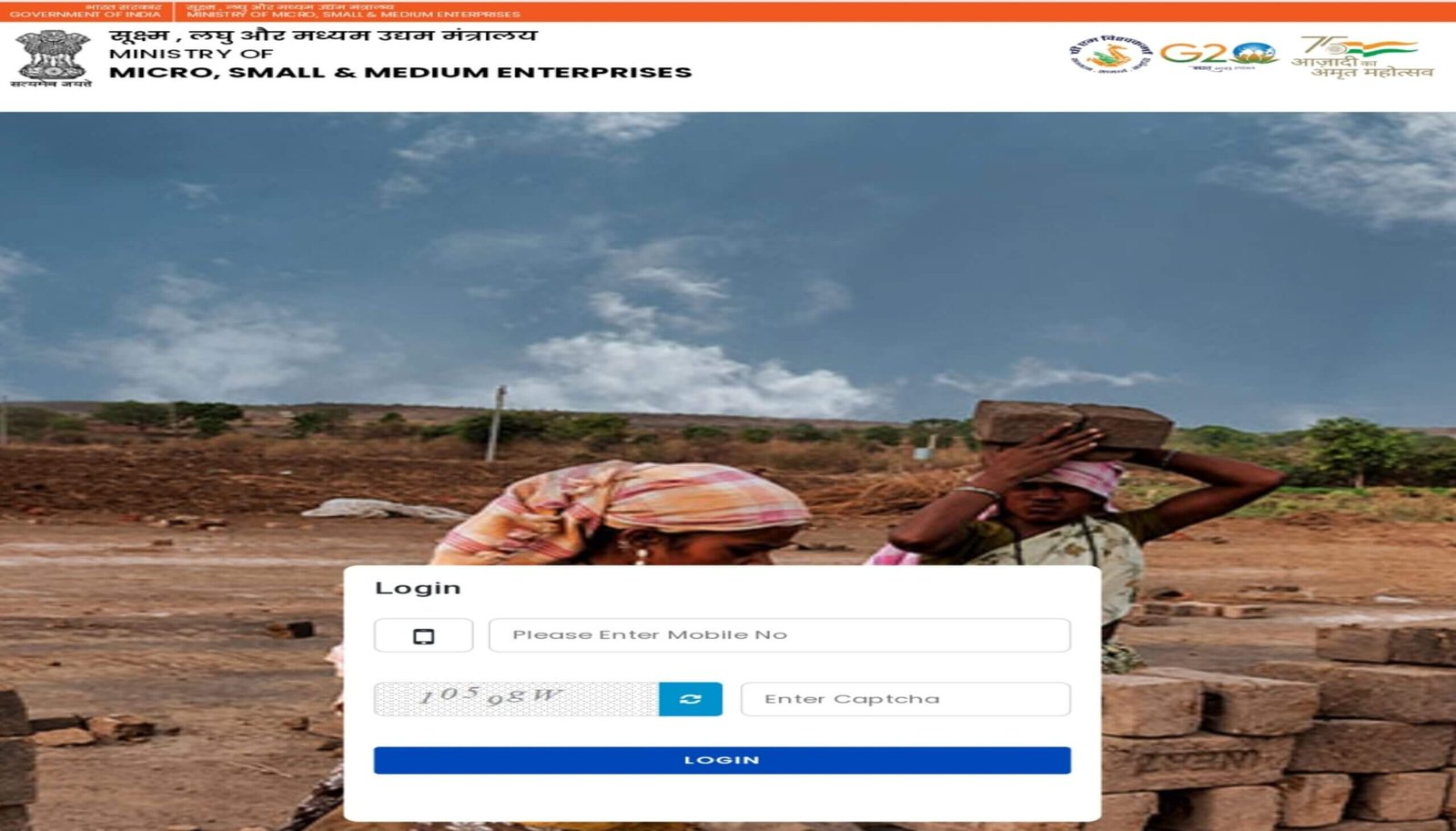 PM Vishwakarma Yojana 2024 Online