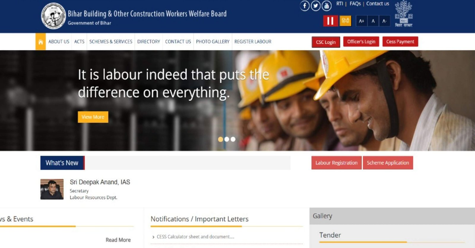 Bihar Labour Card 2024 Online Registration 