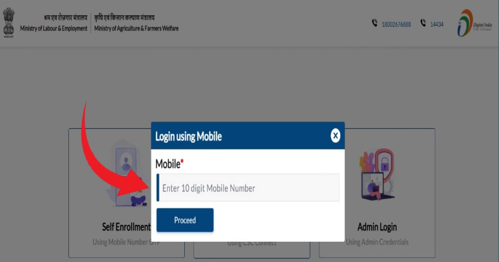 PM Shram Yogi Mandhan Yojana Registration Online