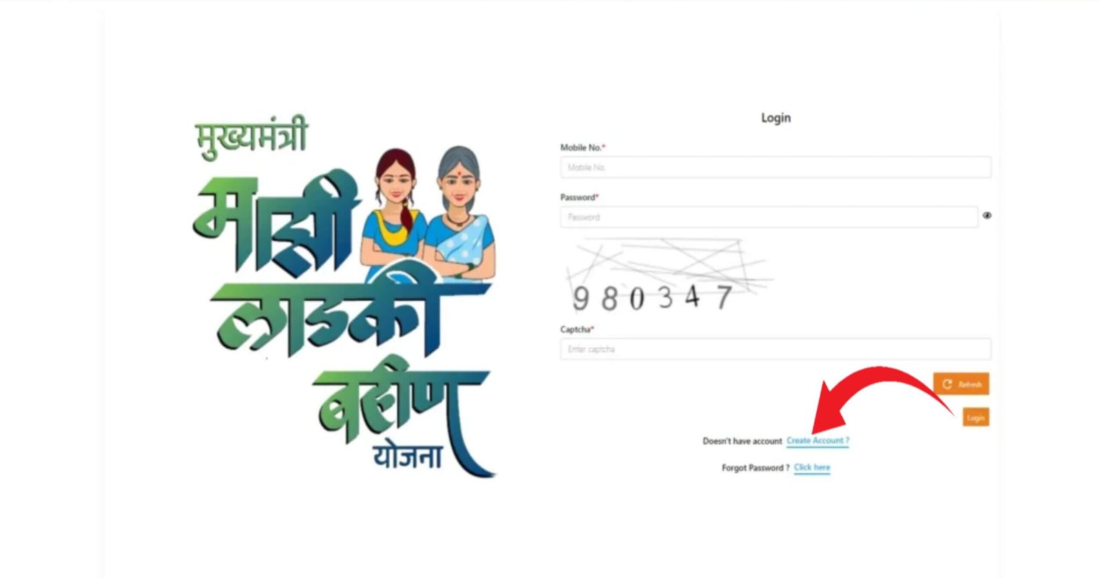 Mazi Ladki Bahin Yojana Online Apply