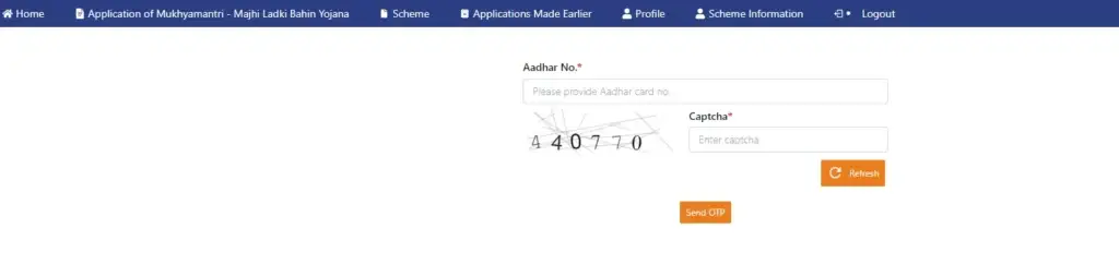 Mazi Ladki Bahin Yojana Online Apply