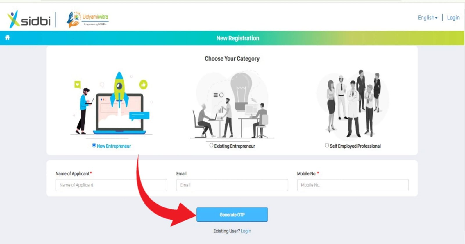 Stand Up India Yojana Online Registration